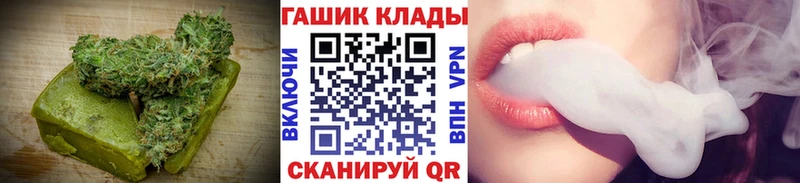 где можно купить   Кировград  Печенье с ТГК марихуана 