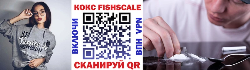 Кокаин 98%  наркошоп  Кировград 