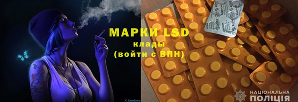 прущие крисы Абинск