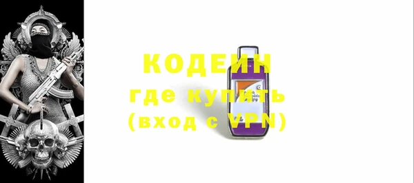 СК Семилуки