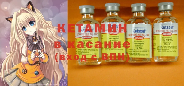 прущие крисы Абинск