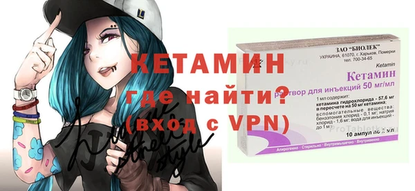 прущие крисы Абинск