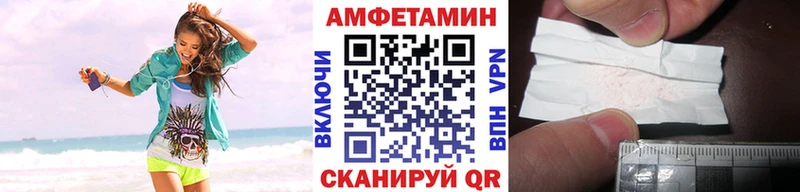 купить наркоту  Кировград  Первитин Декстрометамфетамин 99.9% 
