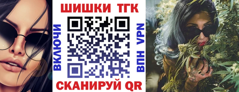 Канабис VHQ Кировград